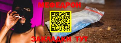 a pvp Дубна