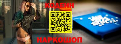 a pvp Дубна