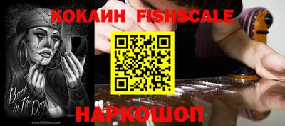 меф VHQ Донской