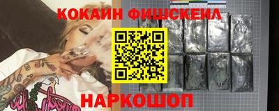 a pvp Дубна