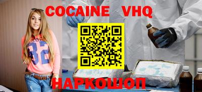a pvp Донецк