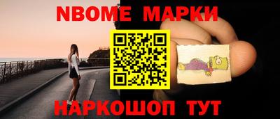 меф VHQ Донской