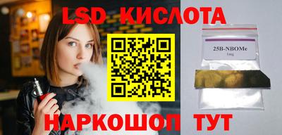 a pvp Донецк