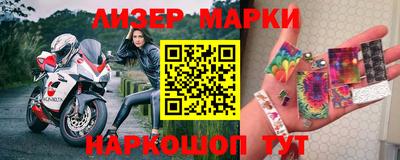 a pvp Донецк