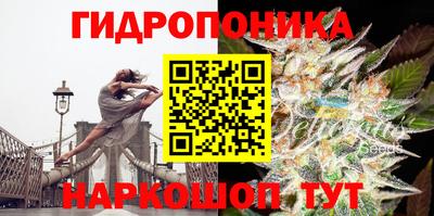меф VHQ Донской