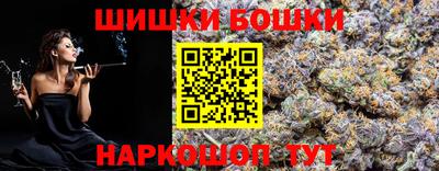 меф VHQ Донской