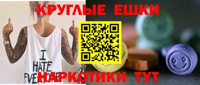a pvp Донецк