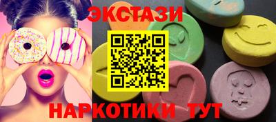 меф VHQ Донской