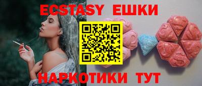 a pvp Донецк