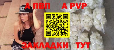 меф VHQ Донской