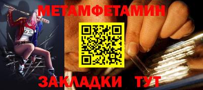 a pvp Дубна