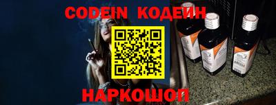 меф VHQ Донской