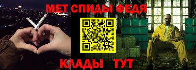 a pvp Донецк