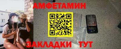 a pvp Дубна