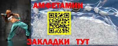 a pvp Дубна