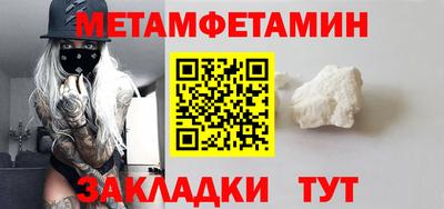 a pvp Донецк
