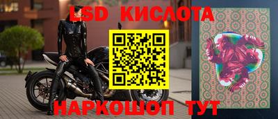 меф VHQ Донской