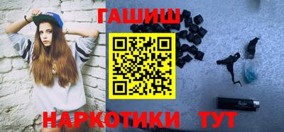 меф VHQ Донской