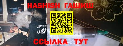 меф VHQ Донской