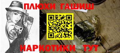 меф VHQ Донской