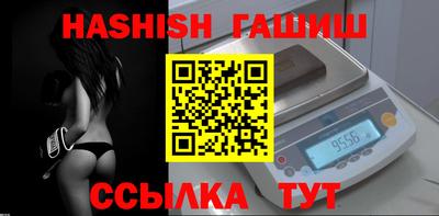 a pvp Донецк