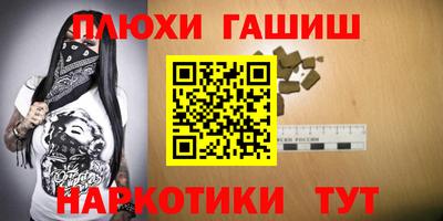 a pvp Дубна