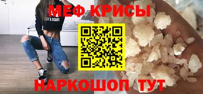a pvp Донецк