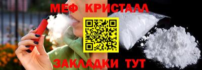 a pvp Донецк